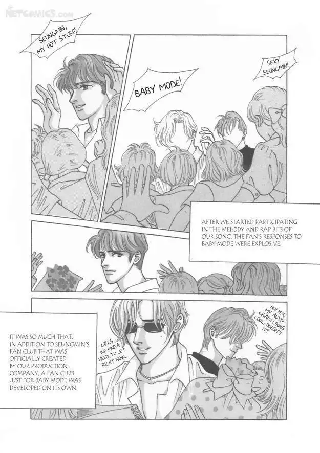 Do Whatever You Want Chapter 5.4 40